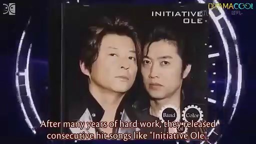 The Quiz Show 2 - Za Kuizushishou - ザ・クイズショウ - ENGSUB  - E1