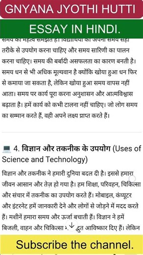 September 15, 2025(2)