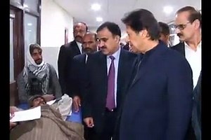 PM Imran Khan sudden visit to PIMS Hospital Islamabad. #PMIK | Alamgir Khan