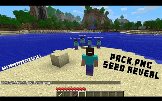 【MC】看，那里有座山【Earthcomputer】