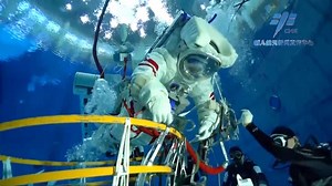 110K views · 2K reactions | Three Chinese astronauts will carry out the Shenzhou-12 manned spaceflight mission. How did they train for the mission? #GLOBALink #Spaceflight #Shenzhou12 | China Xinhua News | Facebook