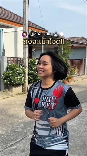 ʀᴇᴠɪᴇᴡꜱ.ᴡɪᴛʜᴊᴀᴍ ·˚ ༘✿ on Instagram: "ป้ายยา ไอเทมเพื่อสาวพลังหญิง เเนะนำเลยค่ะ👀🤏🏻 . ใครเจอปัญหาเเบบเดียวกันอยู่ อยากเเนะนำเลยค่ะ มันดีมากก ช่วยเราได้เยอะเลยจริงๆ #วิตามิน #springmate #borageoil #ไอเทมที่ต้องมี #ผู้หญิง"