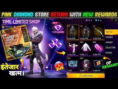 PINK DIAMOND STORE RETURN WITH NEW REWARDS 🔥😍| FF NEW EVENT | FREE FIRE NEW EVENT | FF NEW EVENT