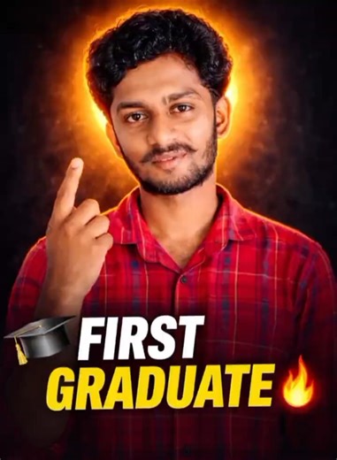 First Graduate 🔥 This Is For You 💯 | Life Changing Motivation #firstgraduate #viralshort #maxmind