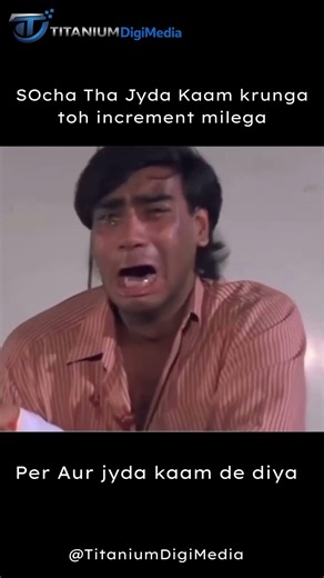 sochna hi bekar hai #memes #funny