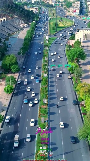 Shiraz is one of the most beautiful cities in Iran - Travel to Shiraz