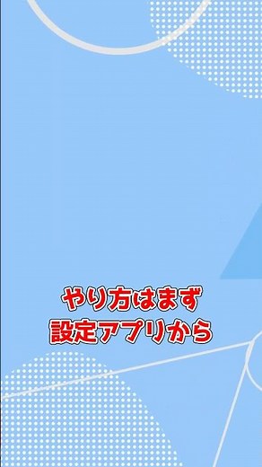Windows11でWindows10のメモ帳を開く方法【Windows11/10】