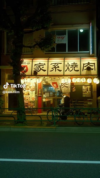 Nightscapes in Tokyo 📷Fujifilm x100vi with a Black Mist Filter 1/4 📍Setagaya, Tokyo / 世田谷 Beautiful cityscapes in Tokyo 🇯🇵 More Reels 🎥: @ken.film I captured the night view of Tokyo Night cityscapes at Setagaya using a Fujifilm X100VI. Please enjoy the straight-out-of-camera (SOOC) color tones. #Setagaya #sooc #cinematography #tokyostreet #fujifilm