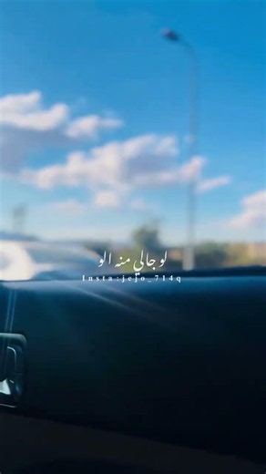 يا حبيب قلبي يانانو سمبتيكا ظابط حالو 🤍 ... #توليت #tul8te #ساينت_ليفانت #saint_levant