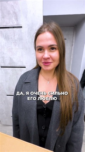 Не дари ПОДАРОК, пока не посмотришь это видео! Какой подарок подарить? #юмор #смех #смешно #waymorr