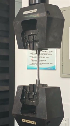 Tensile Testing of Forged Sample Bars #Forging #ASME #ASTM