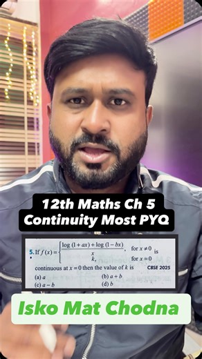 Rohit Solanki on Instagram: "📘 Class 12 Maths | Ch 5 Continuity & Differentiability Master continuity, differentiability, derivatives & NCERT questions with most important concepts, PYQs, MCQs and step-by-step solutions. Perfect for Boards 2026 & competitive exams 🚀"