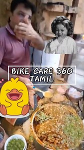 232K views · 10K reactions | 樂Vera level ஐடியாவா இருக்கே|BIKECARE360 #tamil #automobile #trendingreels #bikemaintenance #tips | Bikecare Tamil | Facebook