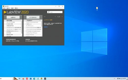 LabVIEW调用共享库(.dll)超详细步骤与难点！！！