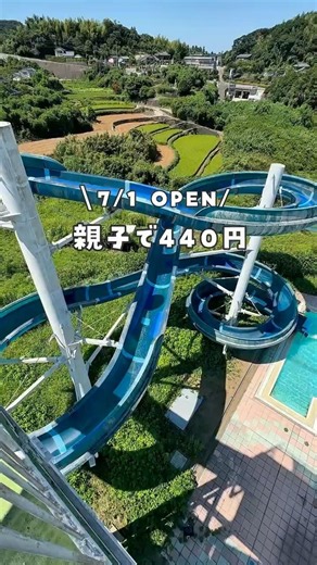 【長崎】夏も穴場な激安プール