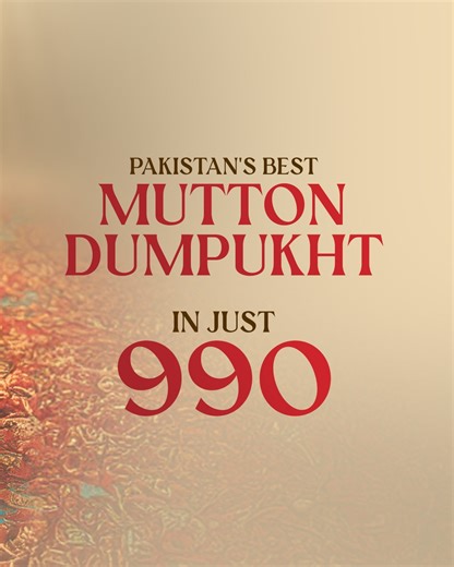 Savor the legacy of taste! 🇵🇰 Pakistan’s Best Mutton Dumpukht. Only Rs. 990 . . 📍 GT Road, Opp. Bahria Ph1-6, Gate 1, Rawalpindi Order Now: 0308 8986560 #DampukhtSultan #AuthenticCuisine #FoodLovers #MuttonDumpukht #DesiFood #PakistaniCuisine #AuthenticTaste #FoodiePakistan #FoodLovers #DesiFlavors #TraditionalTaste #FoodOfPakistan | Dampukht Sultan