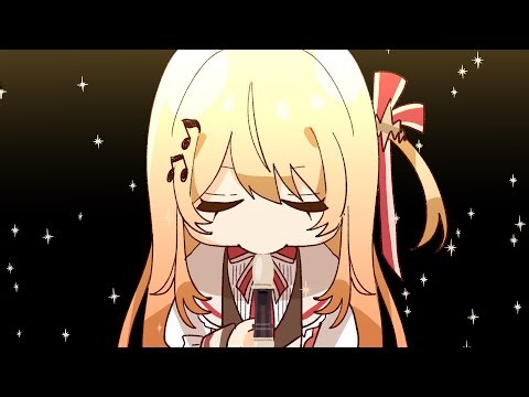 【※10分耐久】音乃瀬奏 -モーツァルトにも匹敵せし名家の演奏-【手描き】【熱き決闘者たち/音乃瀬奏/ホロライブ/切り抜き/ReGLOSS/リコーダー】