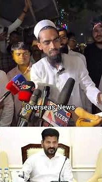 HYC Salman Khan First Reaction after Nomination Rejected by Returning Officier |Jubilee Hills Bypoll
