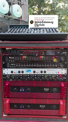 NaSa Guitar Remix for Music Lovers