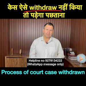 162K views · 2.8K reactions | Helpline no : contact 9278134222...