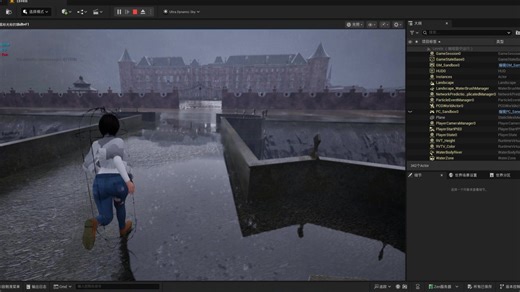 个人独游开发4—用官方GASP高级运动系统框架制作淑女的基础移动动画