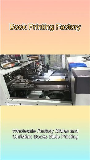 Follow a book printing factory: How is a book printed?