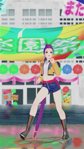 K-Pop Demon Hunters MMD Night Dancer