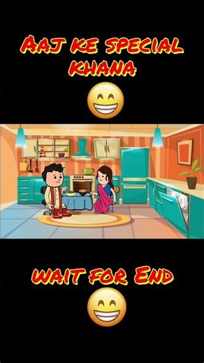 Special Khana/Funny Cartoon Video/ #cartoon #funny #funnycartoon #shortcartoonvideo #animationstory