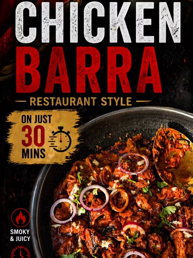 30-Minute Restaurant-Style Chicken Barra Recipe