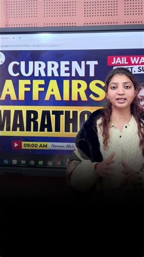 Current Affairs Complete Marathon | Punjab Jail Warden Exam | Harman Ma'am