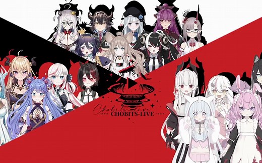 【Chobits-live】官方整活