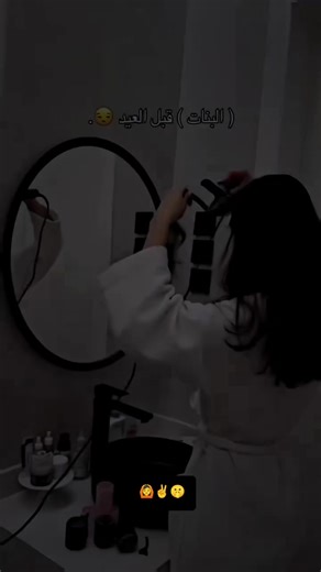 عشاق السيارات🤫❤️. #مارڤِن #تٌصّمًيَمً_فُيَدٍيَوٌهّآتٌ🎶🎬 #comedia