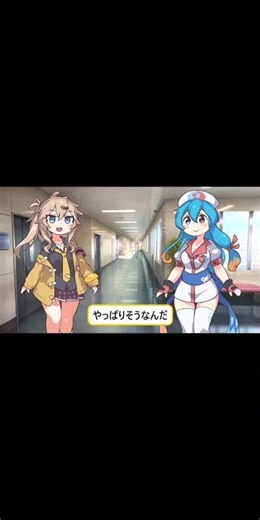 わかさ #voicevox劇場 #voicevox #shorts