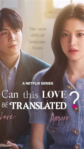 Tập 10 - Phần 10 #canthislovebetranslated? #phimhay #kimseonho #goyounjung