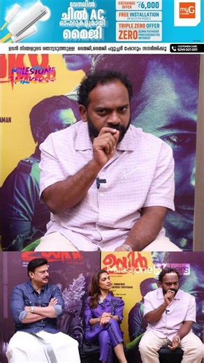 Wait Until End | Team Uyir Exclusive Interview I Milestone Makers #shorts