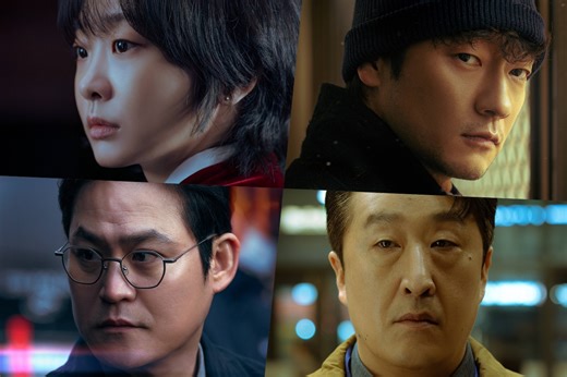 Watch: Kim Da Mi, Son Suk Ku, And More Are Entangled In A Serial Murder Case In "Nine Puzzles" Teasers | Soompi