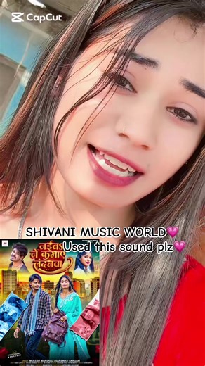 Used thiss sound plz💗❣️SHIVANI MUSIC WORLD❤️🫀#🥺🥹🥺🥹❤️❤️❤️ #radha056#prittymaya03@🦋 Anjali 🍂 Sharma Pritty😘🦋 @💖RADHA😊 @🦋Pritty.shah.03🦋 @Anjali kumari Sah 🥰 @💖RADHA☺️