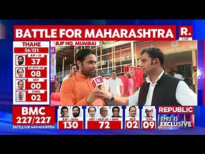 Pune Municipal Corporation Election Results LIVE: BJP Lead in Pimpri, Pune, Nanded | BMC Election