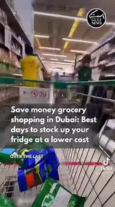 Save money grocery shopping in Dubai: Best days to stock up your fridge at a lower cost. Visit https://gulfnews.com/amp/your-money/budget-living/save-money-grocery-shopping-in-dubai-best-days-to-stock-up-your-fridge-at-a-lower-cost-1.1688036057931 #uae #dubai #grocery | Gulf News