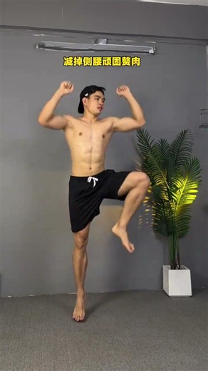 Home Workout Hacks: Boost Your Fitness at Home