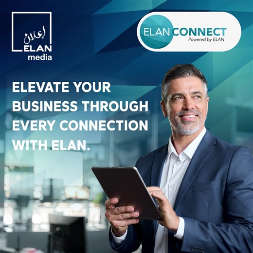 Experience the power of connection at Elan Connect 2025- Qatar's biggest media and advertising event | ELAN Group