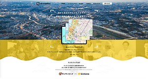 カンタンマッププラグインの機能紹介 | あっとクリエーション株式会社
