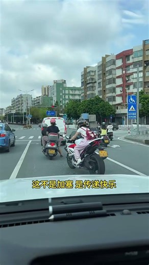 Xiaotudou's special plug installation #SouthernLittlePotato #Motorcycle #CustomizedBike #VOGEQihu