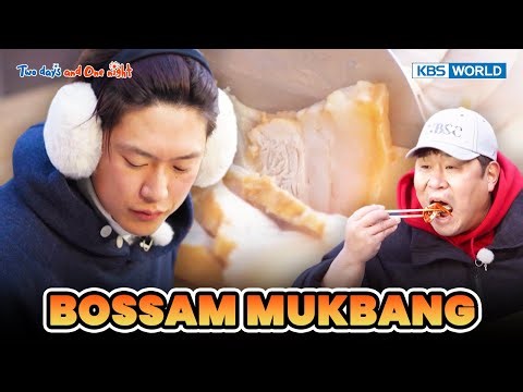 BOSSAM MUKBANG 😜 [Two Days and One Night 4 Ep207-3] | KBS WORLD TV 240114