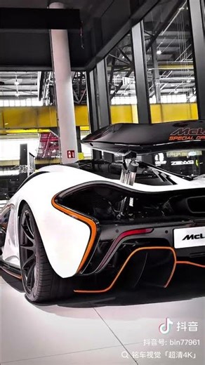 Car Reveal Sound: The Ultimate Audio Experience #hilarious #funny #audilover