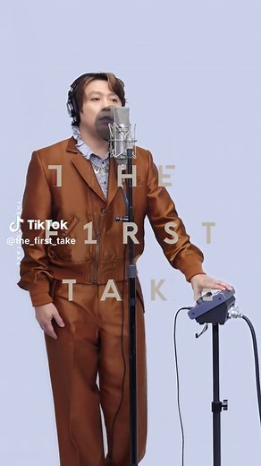愛のかたまり - DOMOTOのTHE FIRST TAKE