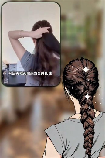 Quick & Easy Compilation Guide: Learn to Compile & Share