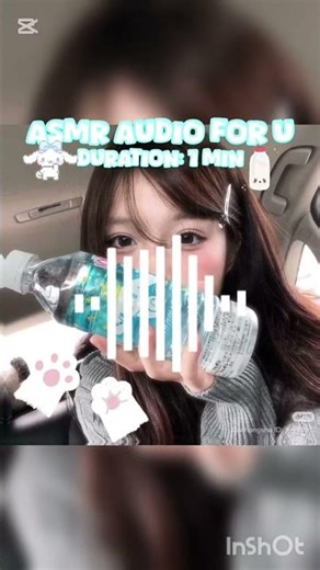 Asmr audio | Feather by Sabrina Carpenter