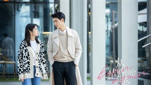 30 Drama China tentang CEO, Kisahkan Intrik Bisnis hingga Romansa di Perkantoran