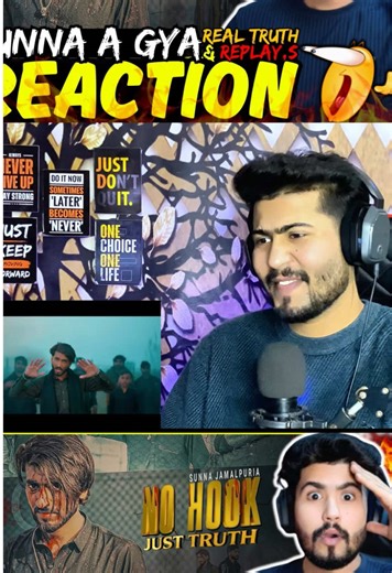 No Hook Reaction Part 8: SuNNa's Latest Music Video